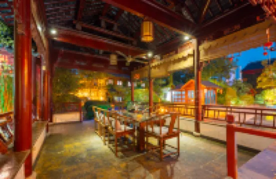 Floral Hotel·Zhu's Garden Holiday Hotel