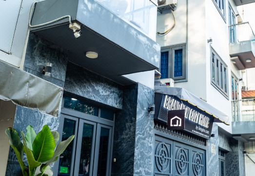 Cozy Home #1Over view