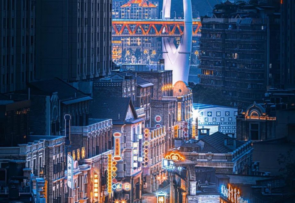 5. 충칭 치쉬안 호..