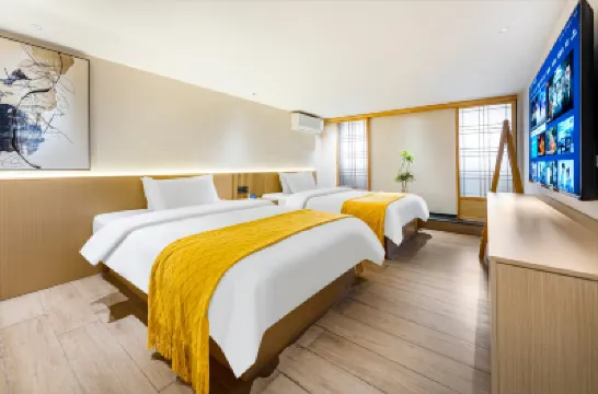 YiLiang Zhineng Apartment Hotels near Jinan University Library