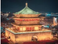 Chengyu Chenghao Hotel (Xi'an Bell and Drum Tower Yongningmen Metro Station Branch) Hotels near Nanmen Square