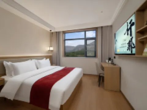 仟那美宿酒店（登封嵩山風景名勝區店） 鄰近盧崖瀑布風景區的酒店