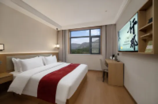 QIANNA HOTEL GLORIOUS (Dengfeng Songshan Scenic Area)