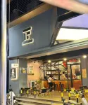 Chonpines Hotel (Xinhui Pedestrian Street) - Gym