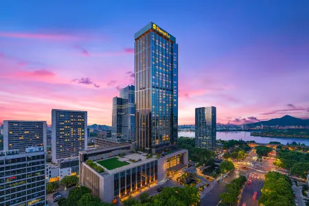 Shangri-La Nanjing Отели в г. Нанкин