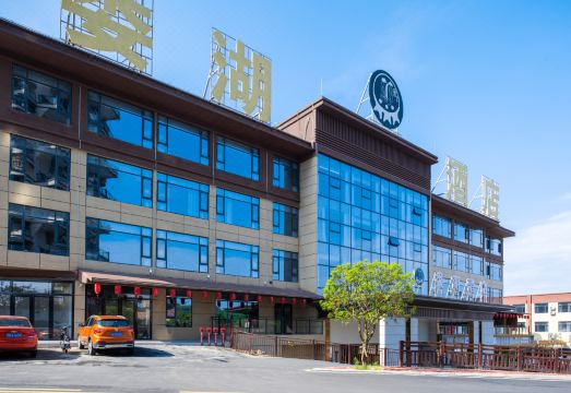 3. 루후 호텔 (안..