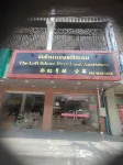 The Loft Sihom Hostel and Apartment