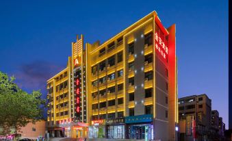 Jin'an Hotel
