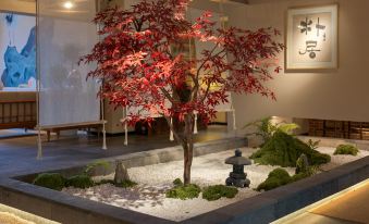 Pju Yangxin Courtyard  Tengchong