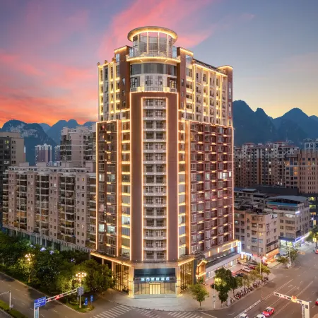 City Comfort Inn Hotel (Hechi Chengdong)