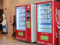 Chaka Sky One Hotel (Sky One Scenic Area) Hotels in Ulan County