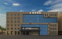 EZZI Hotel (Qingdao Jiaodong International Airport) Hotels in der Nähe von Jiaozhouwan Fortune Plaza Fortune Commercial Street