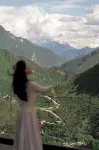 Xianbai Private Hot Spring · Scenic View Cloud Villa