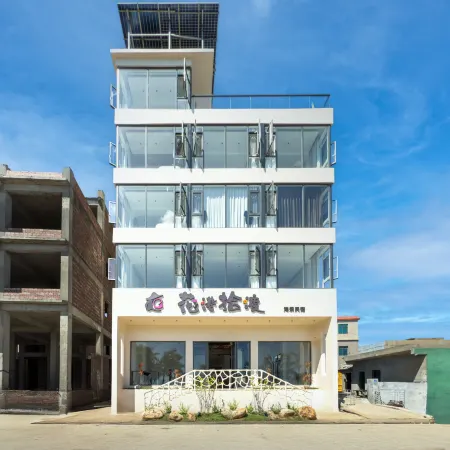 Huagang Shidu | Sea Whisper 270 Seascape Resort and Accommodation