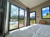 Ge'Nyen Shishan Homestay (Zeba Village)