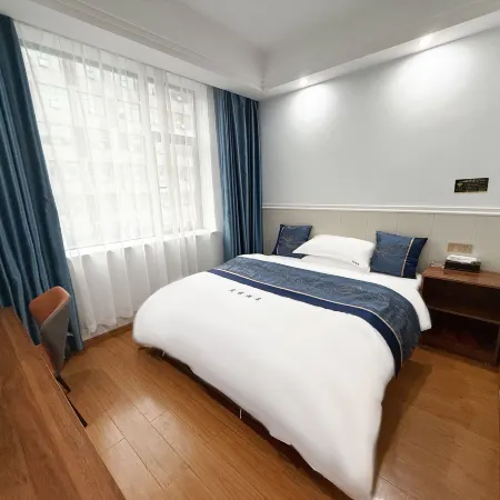 Yijia Hotel Отели в г. Синьхуа