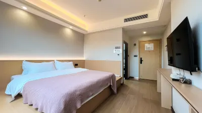 Meitan Qicheng Hotel Hotels near The World No.1 China Tea Culture Expo Park