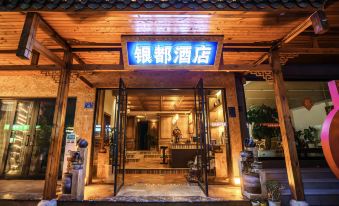 Qujing Yindu Hotel