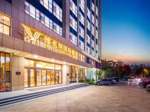 Vienna International Hotel (Dongying Wuyue Square Branch)