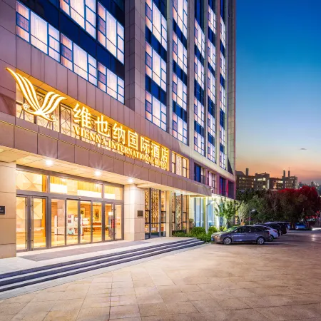 Vienna International Hotel (Dongying Wuyue Square Branch)