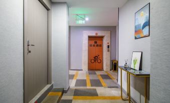 Shell Hotel (Changzhou West Taihu & Xiaxi Flower Market)