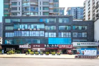 Liupanshui Boman Hotel (Railway Station)