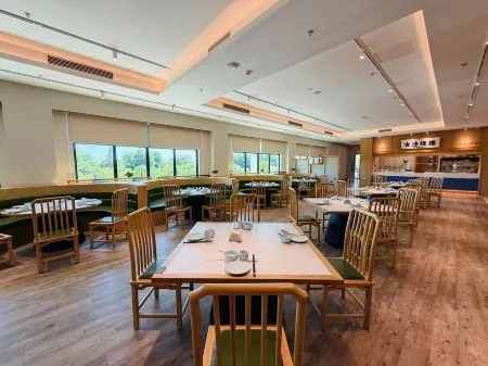 Shanghai Sun Island Resorts Отели рядом с достопримечательностью «Shanghai Puji Bridge»