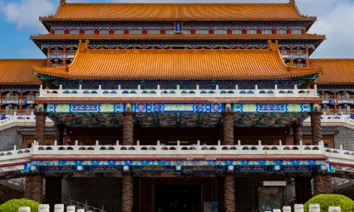 Zheng'angong Hotel