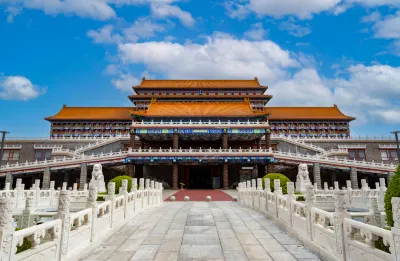 Zheng'angong Hotel
