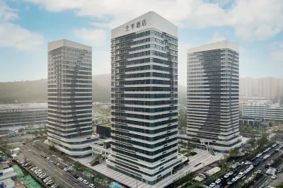 All Seasons Hotel (Jinan Hanyu Jingu Fenghuang Road Branch) Hotels near Shandong Business Institute