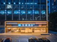 HanTing Hotel (Ningbo Lishe Airport Longhu Tianjie) Hotels in Ningbo