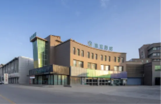 Yicheng Hotel (Ancient City of Kashgar Ethnic Specialty Food Street) Hotel di 