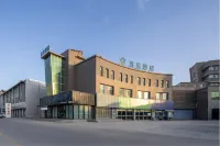 Yicheng Hotel (Ancient City of Kashgar Ethnic Specialty Food Street)