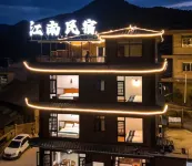Jiangnan Homestay