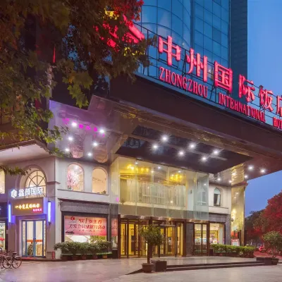 Baili Zhongzhou International Hotel (Zijing Mountain-Erqi Business Circle) Hotels near Yellow River Museum
