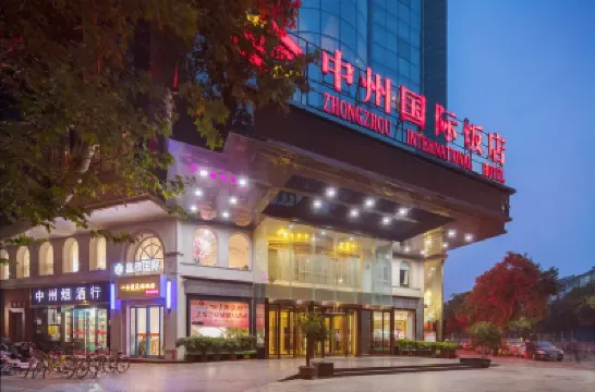Baili Zhongzhou International Hotel (Zijing Mountain-Erqi Business Circle) โรงแรมในErqi Square