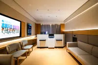 WanYoo Esports Hotel (Luogang Central Park）