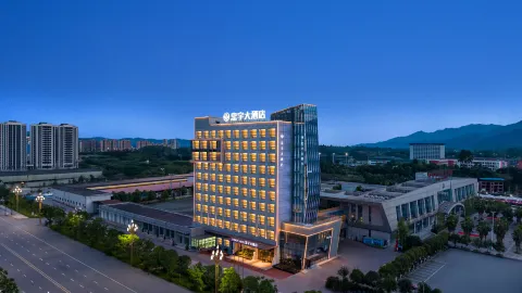 Zhongyu Grand Hotel in Linshui