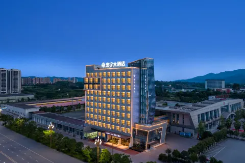 Zhongyu Grand Hotel