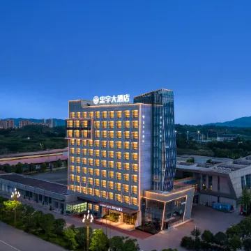 Zhongyu Grand Hotel