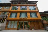 Anxin Homestay (Zhaoxing Dong Village Scenic Area)