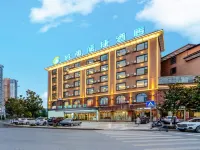 City Comfort Inn (Qujing Huizede City Store) فنادق في خويدزه