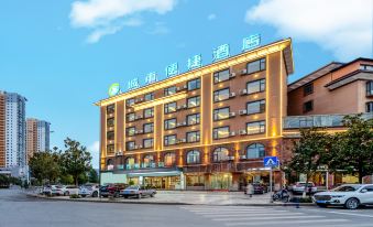 City Comfort Inn (Qujing Huizede City Store)