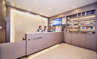 7 Days Premium Hotel (Shenzhen Zhuzilin Subway Station)