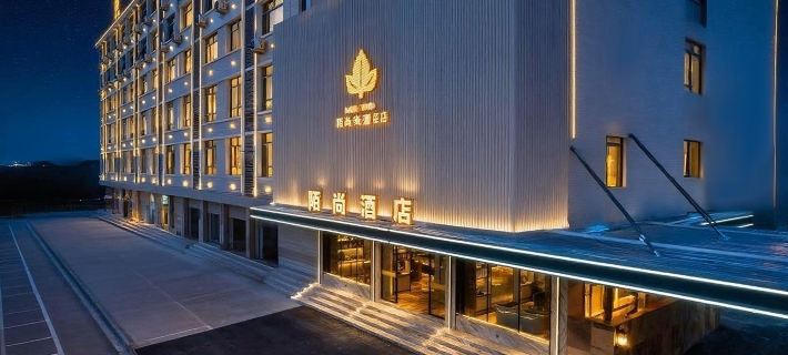 Lanxi Moshang Hotel Hotéis em Lanxi