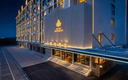 Lanxi Moshang Hotel