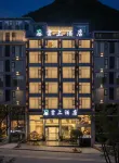 Yunshang Hotel (Huangguoshu Waterfall Scenic Area Branch)