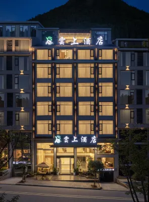 Huangguoshu Yunshang Hotel Hotel a Zhenning