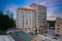 Ledong Huarui Hotel (Huangliu Branch) Hotels near Huangliuzhen