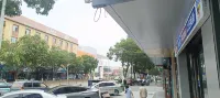 Yunshang Hotel
